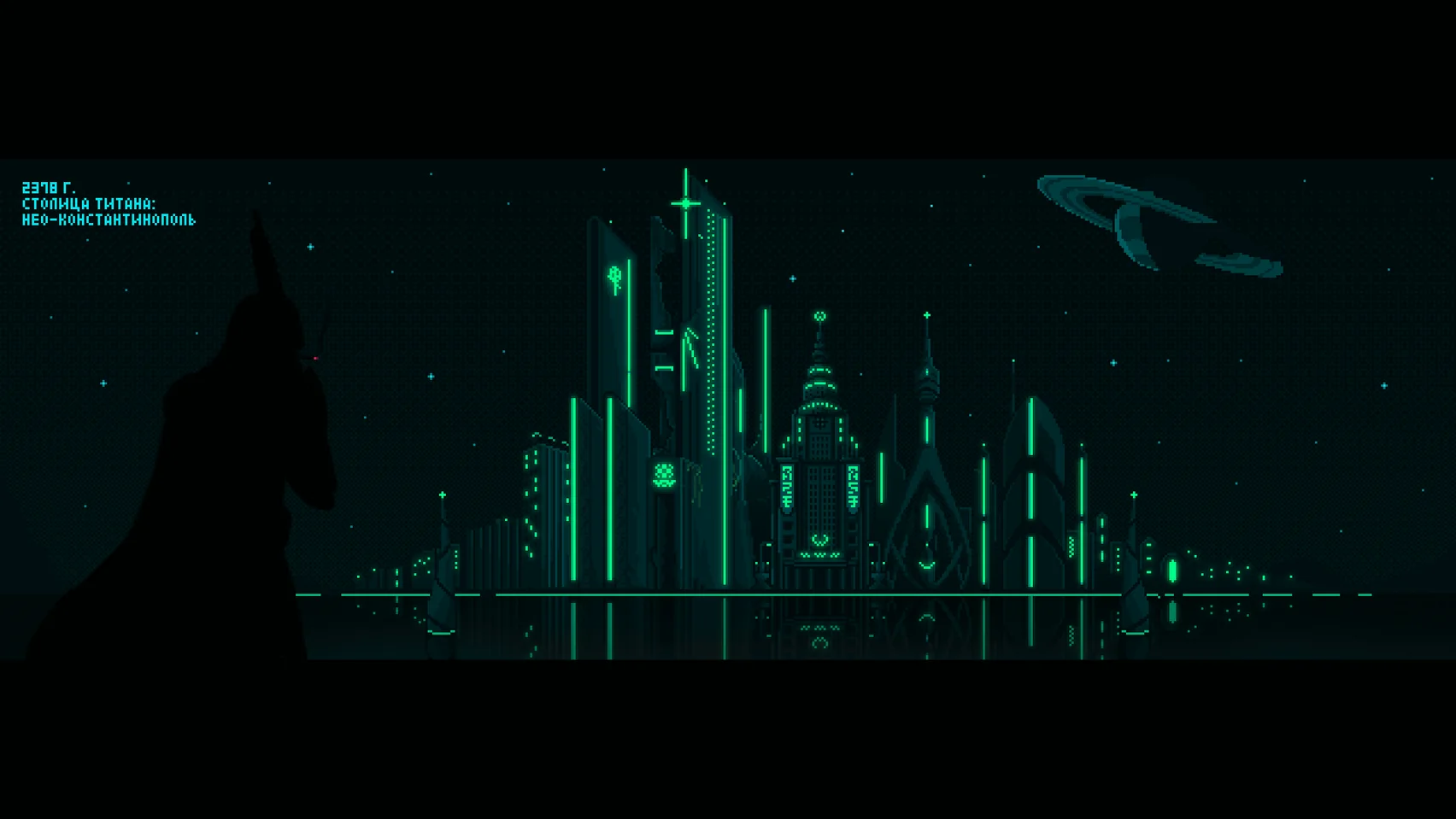 Eschate Hybris — изображение 3